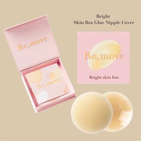 REMOVE Bright Skin Bra Glue Nipple Cover 2S